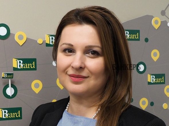 Стоилка Арсова пред в. "БАНКЕРЪ": Bcard спестява 90% от разходите за такси на банките